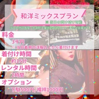 画像448